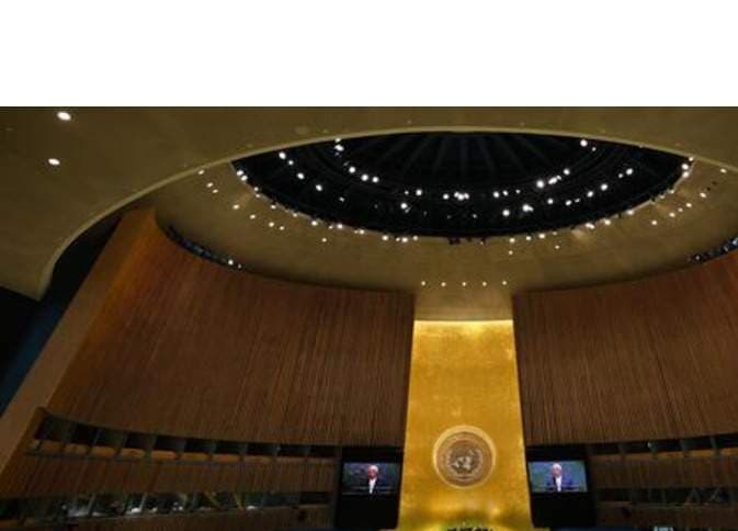 81st Session of UN General Assembly - Day 3 (VIDEO)